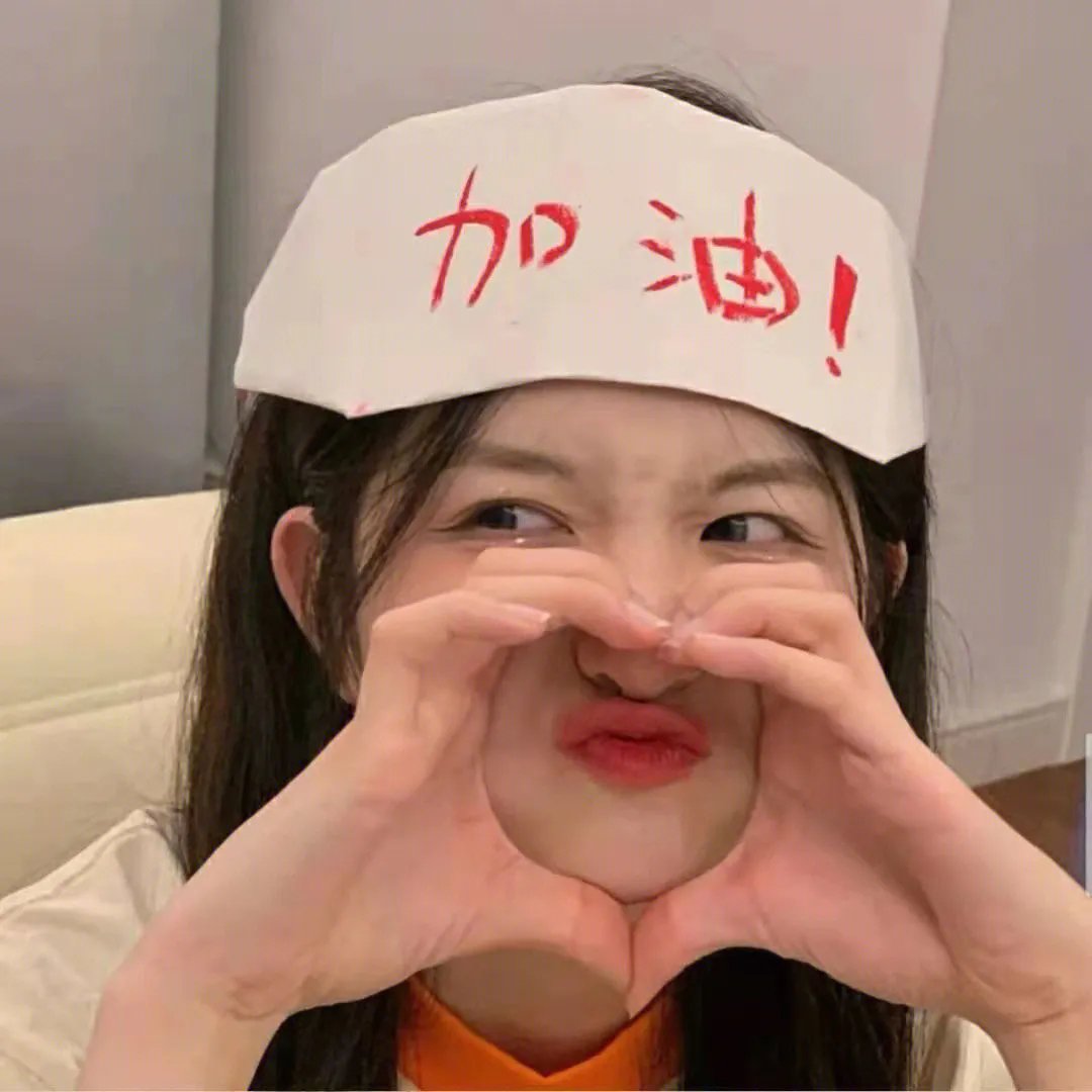 七彩难兄难弟